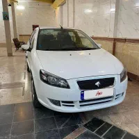 رانا پلاس ۱۴۰۴