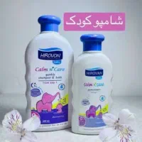 شامپو بچه هیرووان
