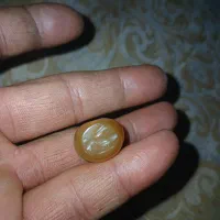 مهره عتیقه