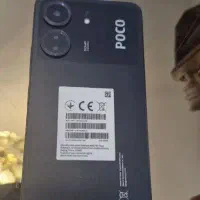 پوکو‌ c65|موبایل|نسیم‌شهر, |دیوار