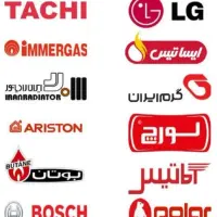 تعمیر و سرویس پکیج و آبگرمکن در سراسر مشهد