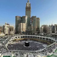 فیش حج عمره بانک ملی
