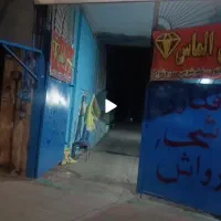 استخدام کارواش کار ماهر