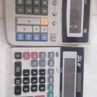 ۲ عدد ماشین حساب