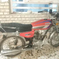 موتورسیکلیت واسه فروش