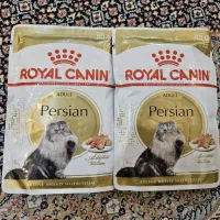 پوچ پرشین رویال کنین