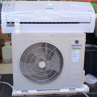 فروشگاه لوازم خانگی بهار کولر گازی ژیواکو