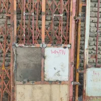 درب انباری