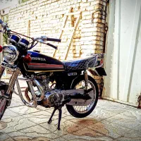 موتور مزایده 125 سرحال
