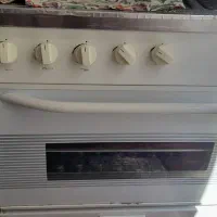 گاز طرح فر