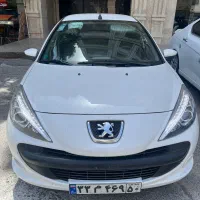 ۲۰۷ هیدرولیک ۴۰۴ بی رنگ