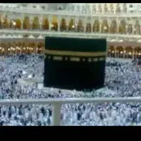 فیش حج عمره ۲ عدد