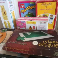 بازی فکری