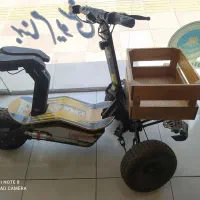 اسکوتر برقی