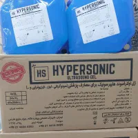 تجهیزات پزشکی