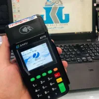 فروش دستگاه کارتخوان آکبند مدل AF70