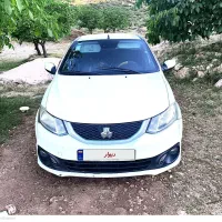 ساینا s
