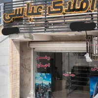 جذب مشاور در مشاور املاک