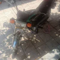 موتور مزایده 125