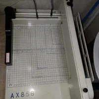 کاتر AX858 نو نو نو