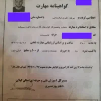 نصب تعمیرات سرویس کولرگازی اسپیلت و پکیج رادیاتور