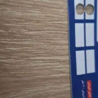 بلیط استخر هلال احمر