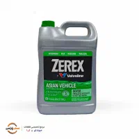 ضدیخ اورجینال ZEREXماشین والوالین 4 لیتر عمده و تک