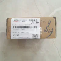 دوربین دنده عقب