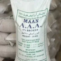 برنج پاکستانی درجه یک کیفیت عالی