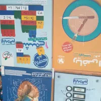 کتاب تست و کتاب درسی رشته تجربی