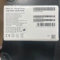 گوشی Redmi A5|موبایل|گرمسار, |دیوار