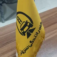 استخدام مربی آموزشگاه رانندگی