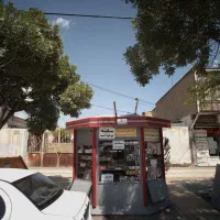 فروشنده