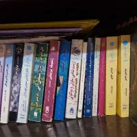 کتاب های دانشگاهی و منابع کنکوری و دیکشنری