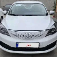 دانگ فنگ برقی E70 وارداتی