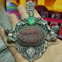 خر ی دار و فروش گردنی عمل غلام