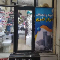 پخش لوله اتصالات ابزاررنگ چسب