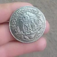 سکه مدال یادبود امام علی قدیمی