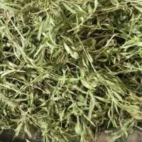 آویشن ،پونه،گل محمدی