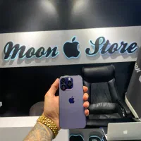 ایفون ۱۴ پرو نقد و اقساط بدو‌ن