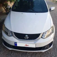 ساینا دو گانه1403