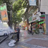 مغازه تجاری/پر تردد/مغازه فروشی/لوکیشین پول ساز