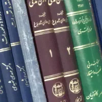 وکیل/وکالت