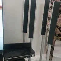 لوازم منزل