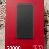 پاور بانک 20000
