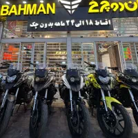 ادونچر KPT 200C ایران دوچرخ 3 ساله بدون پیش پرداخت