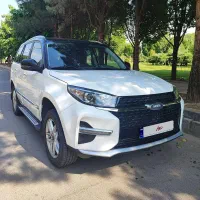 ام وی ام x33s مدل 1401
