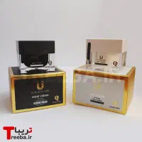 کرم دوقلو جوانساز