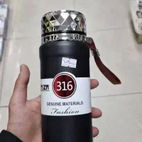 تراول ماگ