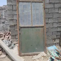 اهن|مصالح و تجهیزات ساختمان|هامون, |دیوار